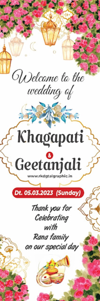 thumbnail Wedding Flex Banner Combo